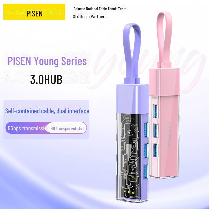 

PISEN USB 3.0 Type-C Hub для iPhone 15, ноутбуков и планшетов USB3.0/type-c dual interface