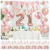 Tonpop Birthday Balloon Set 21st Happy Birthday Garland Confetti Balloons Party Gift Surprise Adults Girls Rose Pink