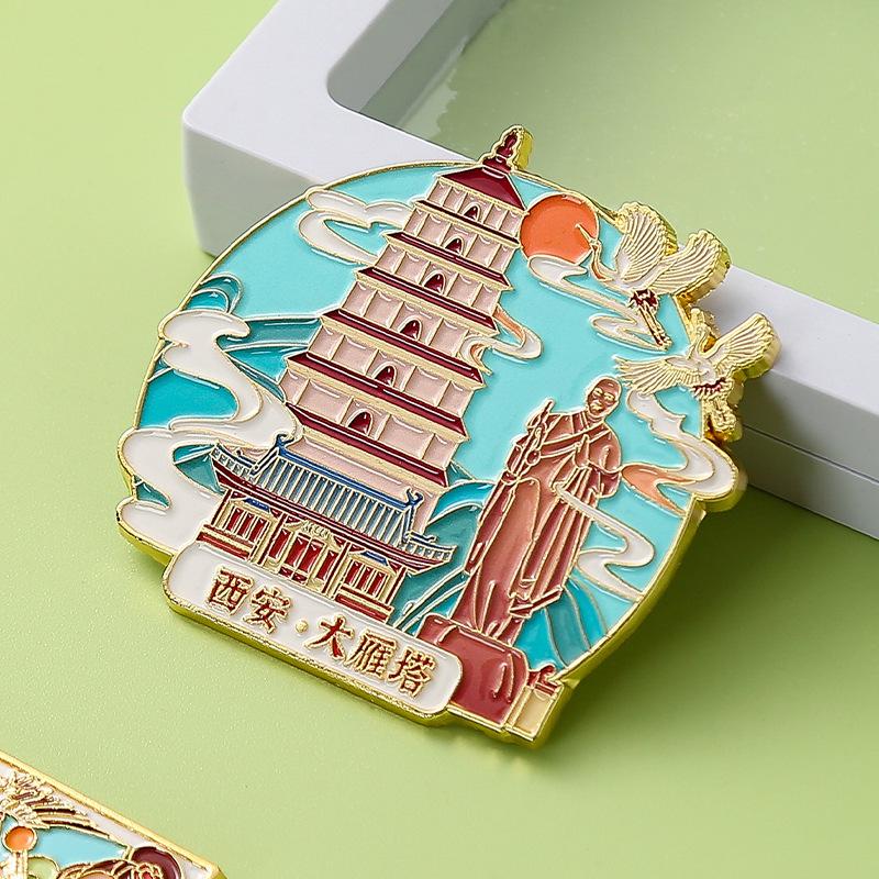 Xi'an Giant Wild Goose Pagoda Souvenir Magnet - Cultural Ticket Stub Design