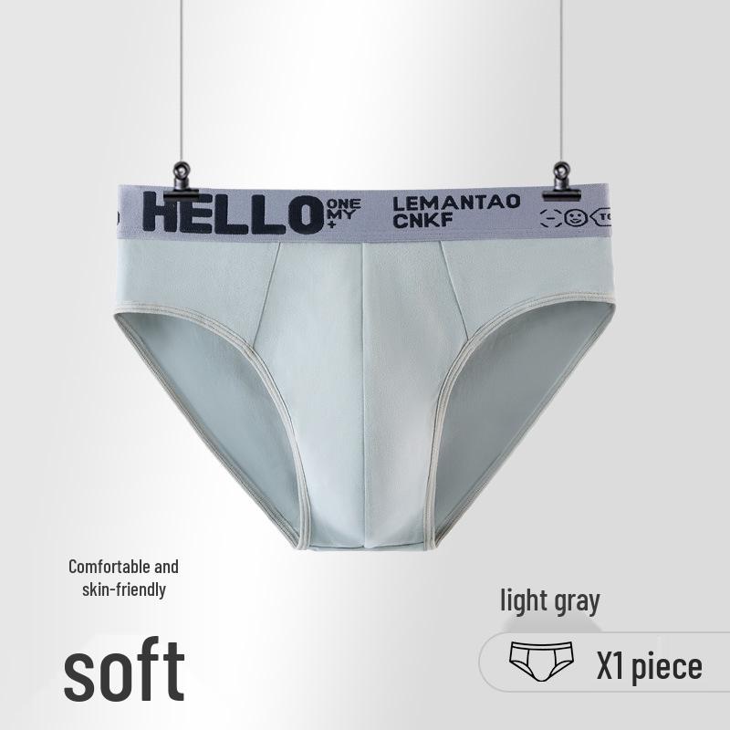 Men's Seamless Breathable Summer Briefs - Solid Color, Plus Size