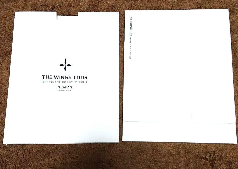 [USED] BTS Official Premium Postcard Set (7 cards)