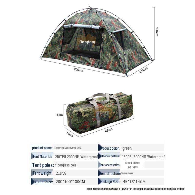 Rongbang Single Person Camping Tent
