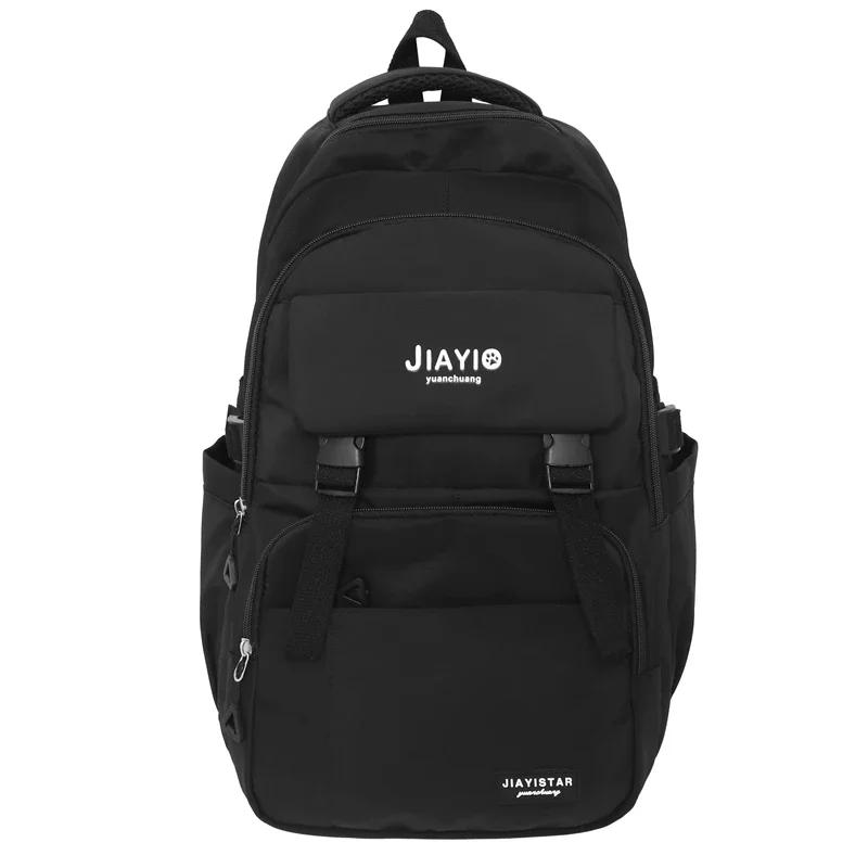 

Большая вместимость женских рюкзаков, горячая распродажа, повседневная универсальная простая женская сумка на молнии