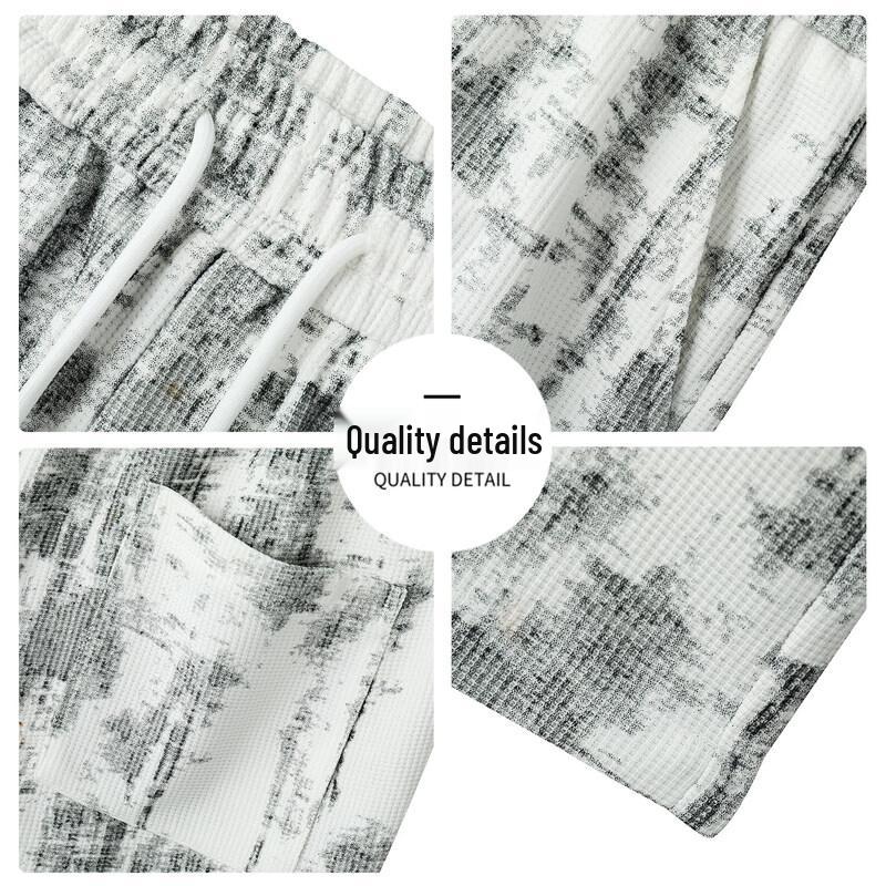 Men's Tie-Dye Quick-Dry Sports Set