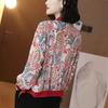 Versatile Women's Sun-Proof Lightweight Plus Size Printed Baseball Jacket - Summer Casual Trendy Cardigan for Mothers