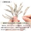 GOLD STONE white sage set pearl shell crystal chips wooden stand 4pcs beginner kit aroma incense california grown sage organic herb