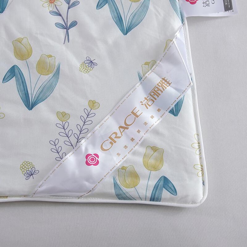 Jieliya Puff Milk Cotton Summer Quilt