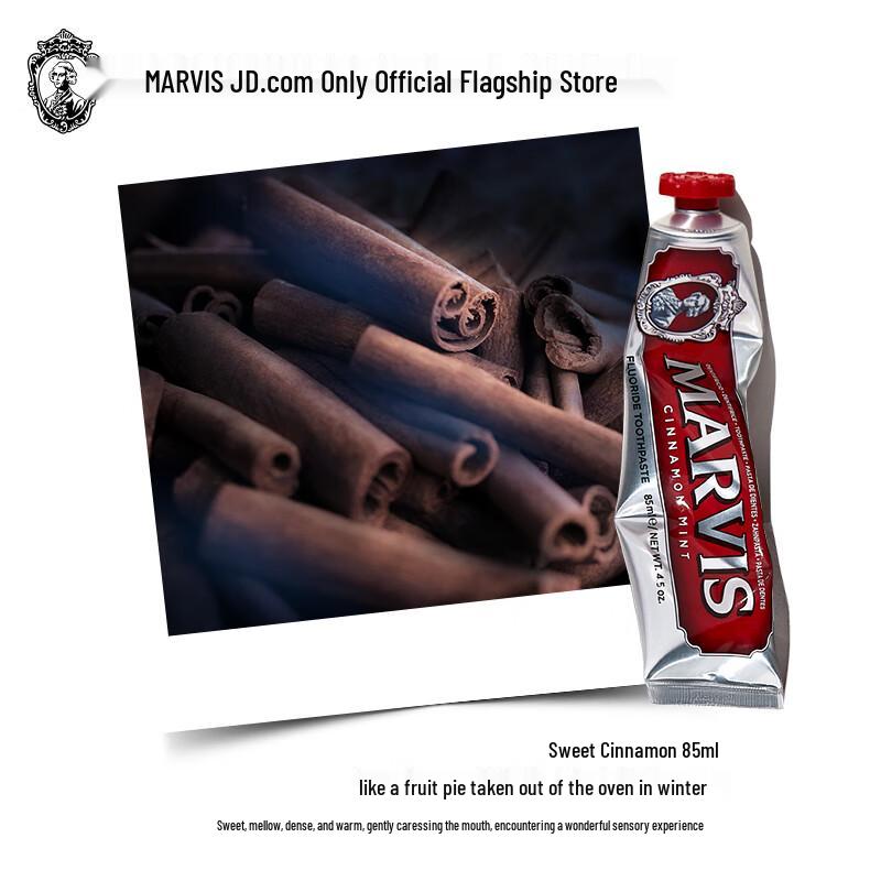 Marvis Sweet Cinnamon Mint Toothpaste 85ml