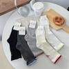 Damen Frühling und Herbst Tide Einfarbig Bewegung in der Röhre Frotteesocken