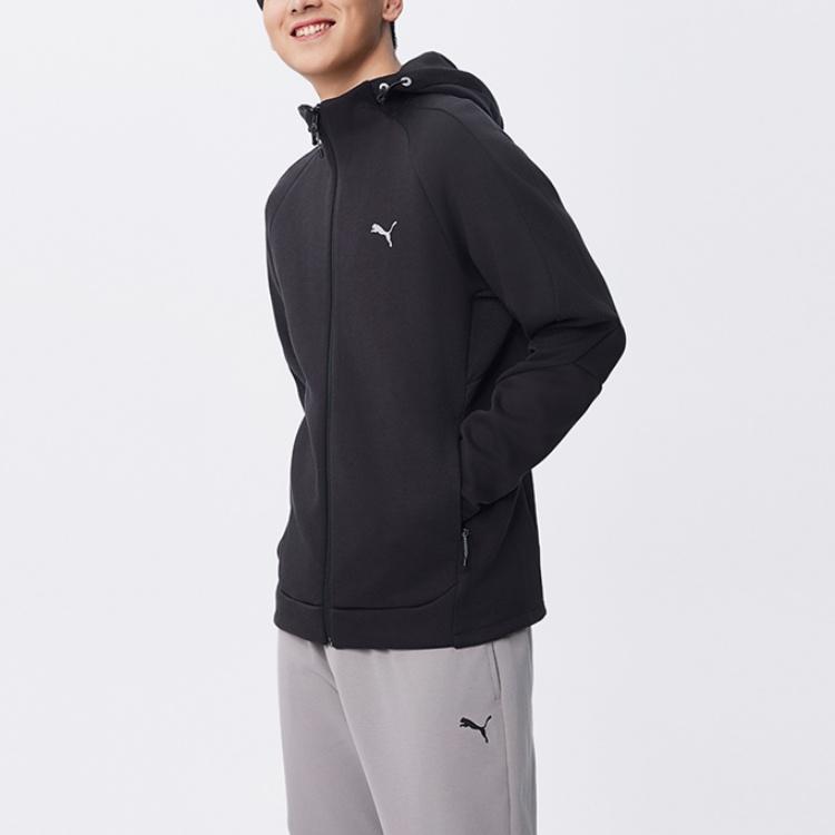 New PUMA Sudadera Con Capucha Y Cierre Completo Para Hombre Evostripe 687586-01