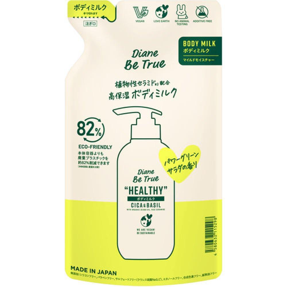 

Сменное молочко для тела Diane Bee True Mild Moisture, 340 мл