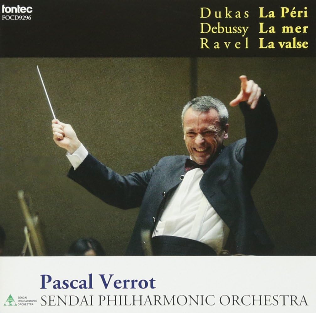

CD SENDAI PHILHARMONIC ORCHESTRA VEROT - Pascal Verot = Sendai Philharmonic FOCD9296 Japan ObiClassical Used
