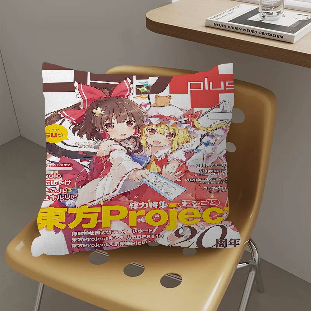 Anime T-Touhou Project Pillow Cover Design Cushion Cover Decor Holiday Decorati