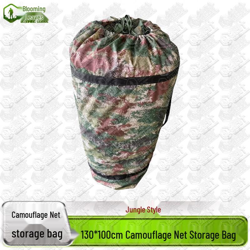 Zhanye Camouflage Netting Storage Bag - Durable Oxford Fabric Carryall