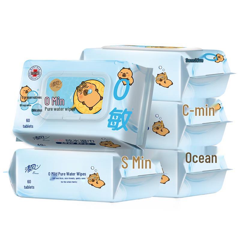 Qingfeng Wet Wipes Collection