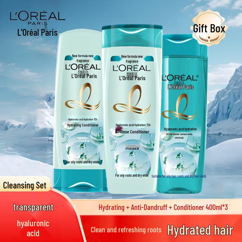 L'Oréal Hyaluronic Acid Shampoo & Conditioner Gift Set