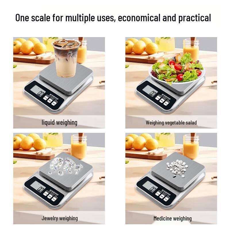 Sight Group 5kg/0.1g Digital Kitchen Scale