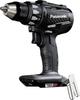 Дрель-шуруповёрт Panasonic EY74A2X32