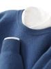 Seamless Seven-Needle Thickened Cashmere Sweater Light Business Crew Neck Cashmere Knitted Sweater Men'S Simple Large Size