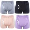 Washable Elderly Leak-Proof Pull-Up Cotton Adult Diapers