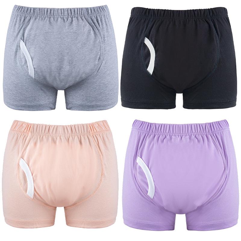 Washable Elderly Leak-Proof Pull-Up Cotton Adult Diapers