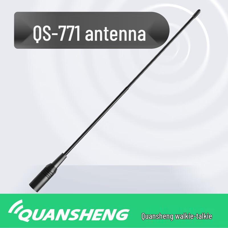 

Quansheng 771 UV Dual-Band High-Gain Walkie-Talkie Antenna (CN version)