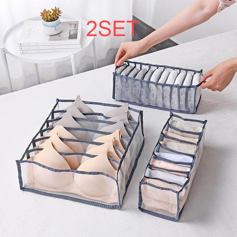 6PCS 6Pcs Multi-Grid Clear Mesh Box For Bras Panties Socks Foldable Wardrobe Organizer