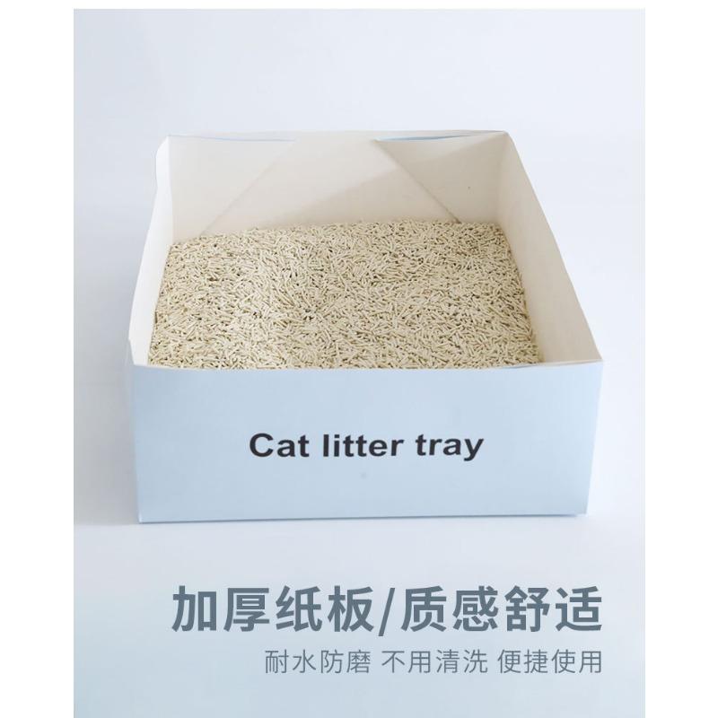 Disposable Foldable Thickened Paper Cat Litter Box For Outdoor Travel Car Use Pet Supplies