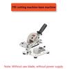 Mini Cutting Machine High Power Mini Desktop 45 Degree Home Woodworking High Precision Acrylic Aluminum Alloy Cutting Machine