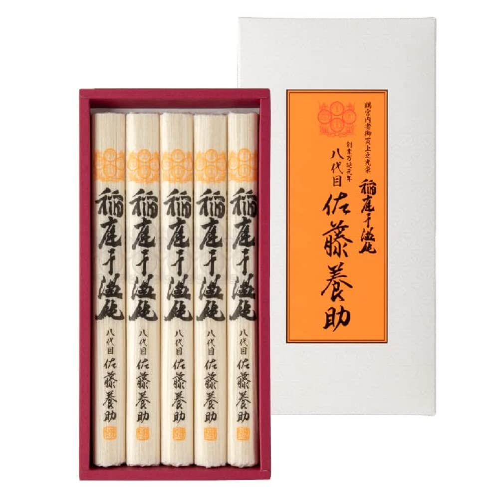 

Sato Yosuke Inaniwa Dried Udon Noodles MYS20N (Pre-packaged)