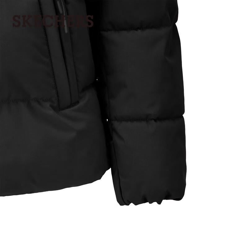 Skechers Women's Winter Hooded Sport Jacket