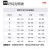 Li Ning Sports Life Collection Sweatshirt Men's Yellow AWDQ843-3