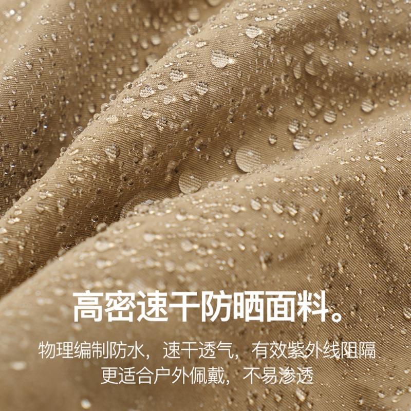 Mountaineering sun hat men's summer breathable sun protection hat women's outdoor sun hat large brim UV protection fisherman hat