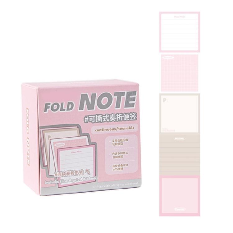

120 Pages Fold Sticky Notes Writable Sticky Notes Practical Page Markers School Office Supplies for Students розовый