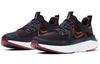 Women's Sneakers Nike Wmns Legend React 2 'Burgundy Ash Metallic Copper'