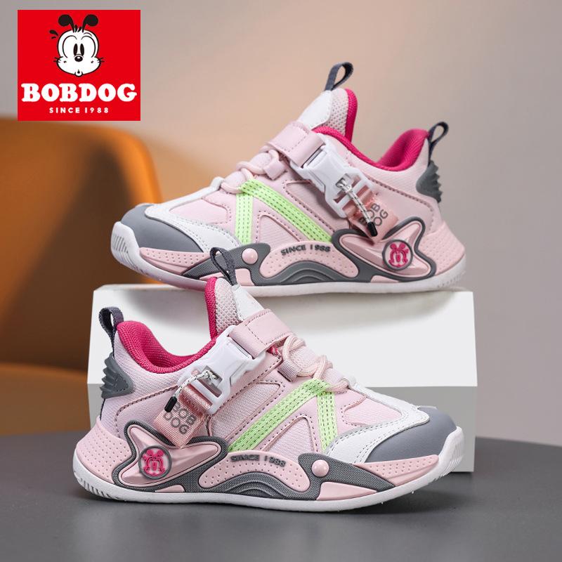 Babudou Wasserdichte Leder-Sportschuhe für Mädchen - Leichte Frühjahrs-/Herbst-Freizeitsneaker für kleine Prinzessinnen