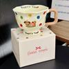 Cute Cute Pet Ceramic Mug Creative Polka Dot Hand-Squeezed Goblet Personalized Office Coffee Cup Souvenir