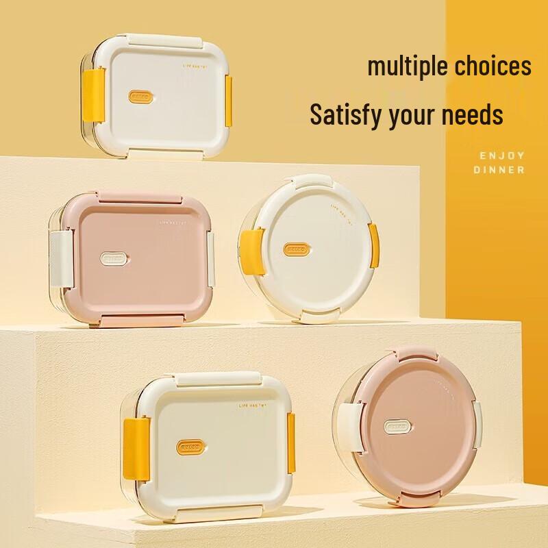 Wushengwu Dual-Compartment Glass Lunch Box with Cutlery Set