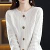 2025 Women's Thick Knit Round Neck Cardigan - Autumn/Winter Collection