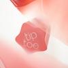 Blurrette Sorbet Tint 6 Colors