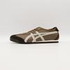 1183C015-205 Onitsuka Tiger MEXICO 66 SD VINCLAY CANYON/CREAM (Men's)