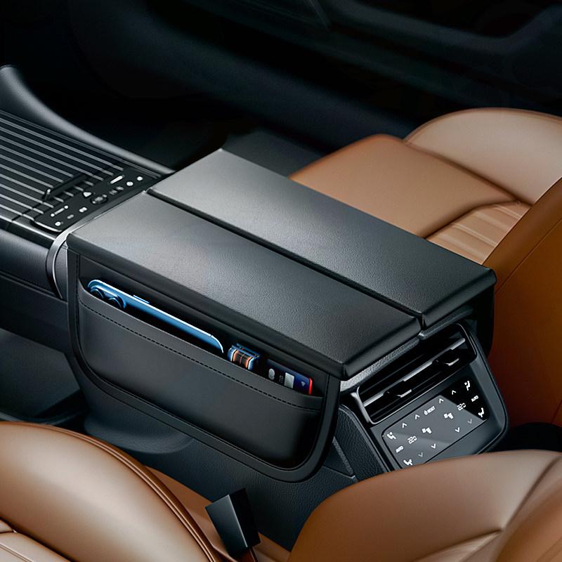 For Zeekr 001/009 Armrest Central Protective Cover Car Heightening Pad Storage Bag Special Car Interior Accessories Supplies