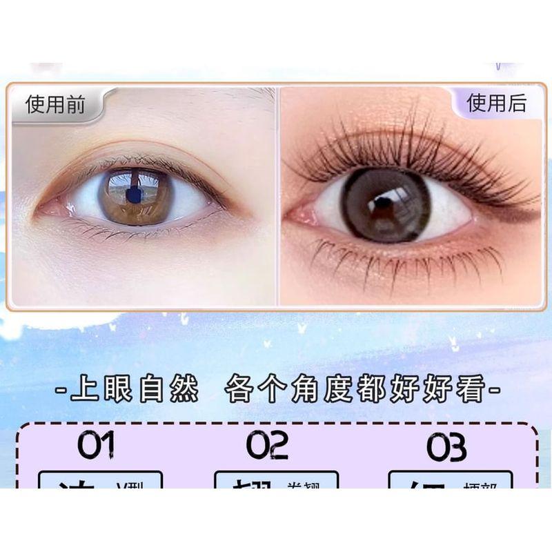 Mogugu - Natürliches Multipack Wimpernbüschel