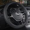 D Type Car Steering Wheel Cover For Nissan:Rogue Sport Hybrid Leaf  -