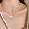 Unique And Stylish Ins Wind Heart Necklace For Women Fashionable And Versatile