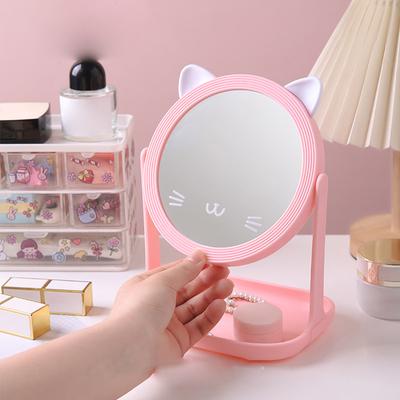 Desktop Sunflower Style Makeup Mirror For Girls Dressing Holding Jewelry Beauty Mirror For Bedroom Dormitory Dressing Mirror