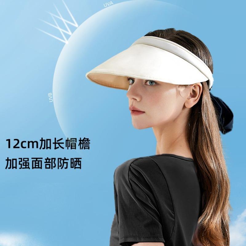Vacation Wind Sun Protection Empty Top Hat Women's UV Protection Empty Top Sun Hat Outdoor Riding Seaside Leisure No Top Hat