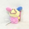 Sanrio Usahana Tokimeki Pop Beads Mascot Holder4.7H - Fluffy Long Pile