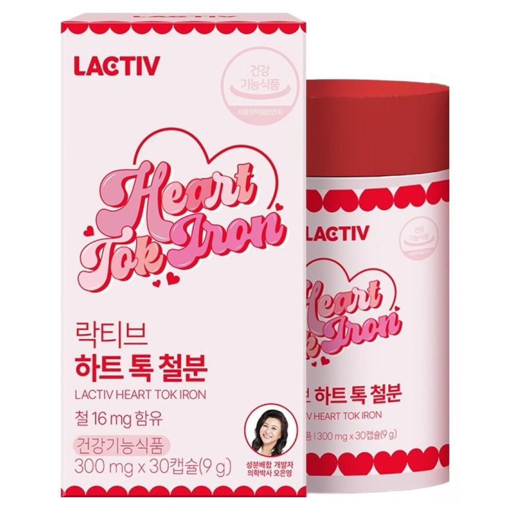 Lactive Heart Talk Iron 30 Tablets 1 pcs