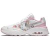 Nike Air Max Fusion SE 'White Pink' GS CN8568-100